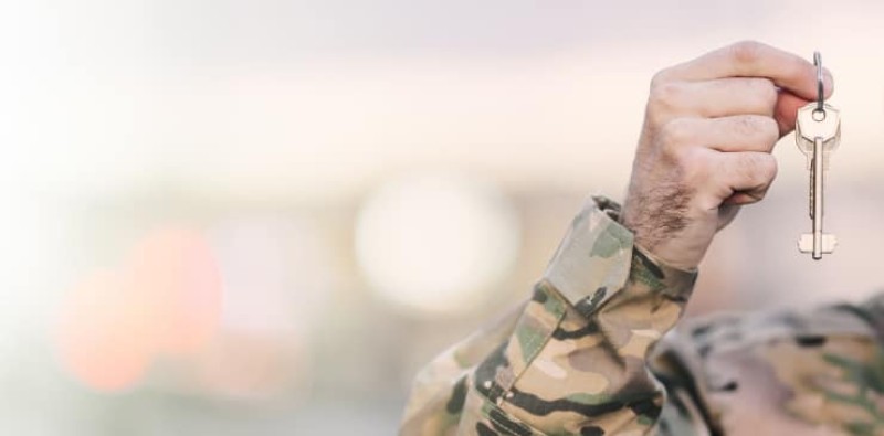 Военная ипотека