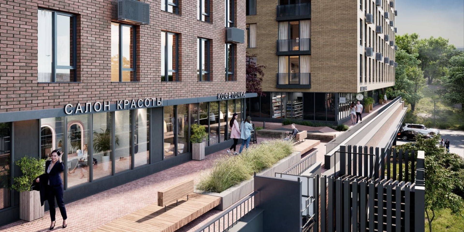 Premium Park Central (Премиум Парк)