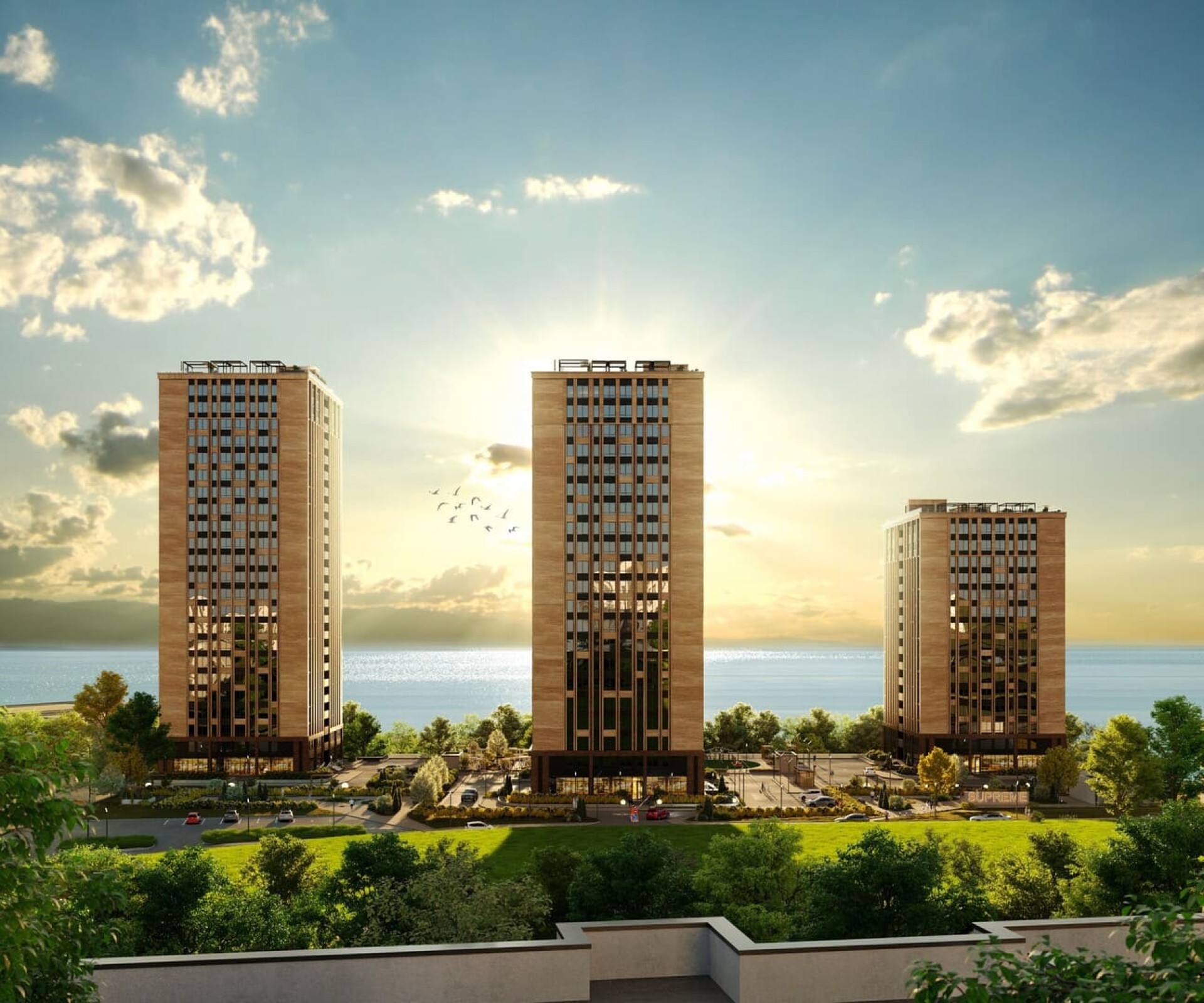 SUPREME (Суприм)