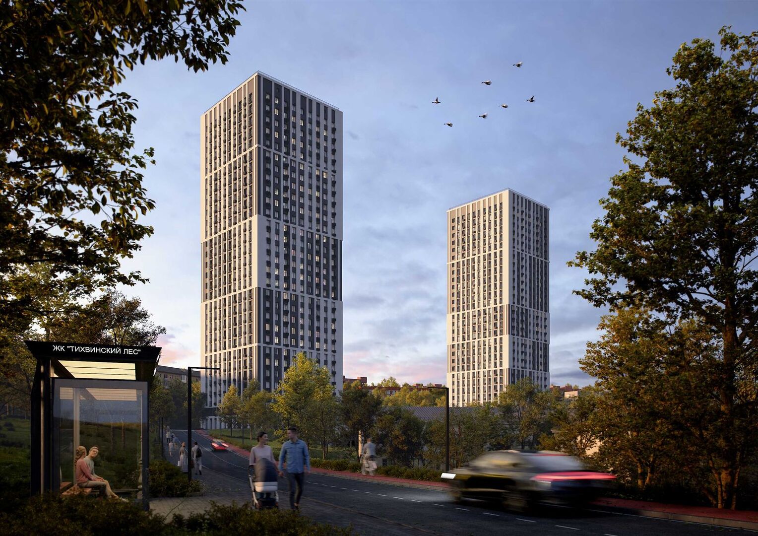 Тихвинский