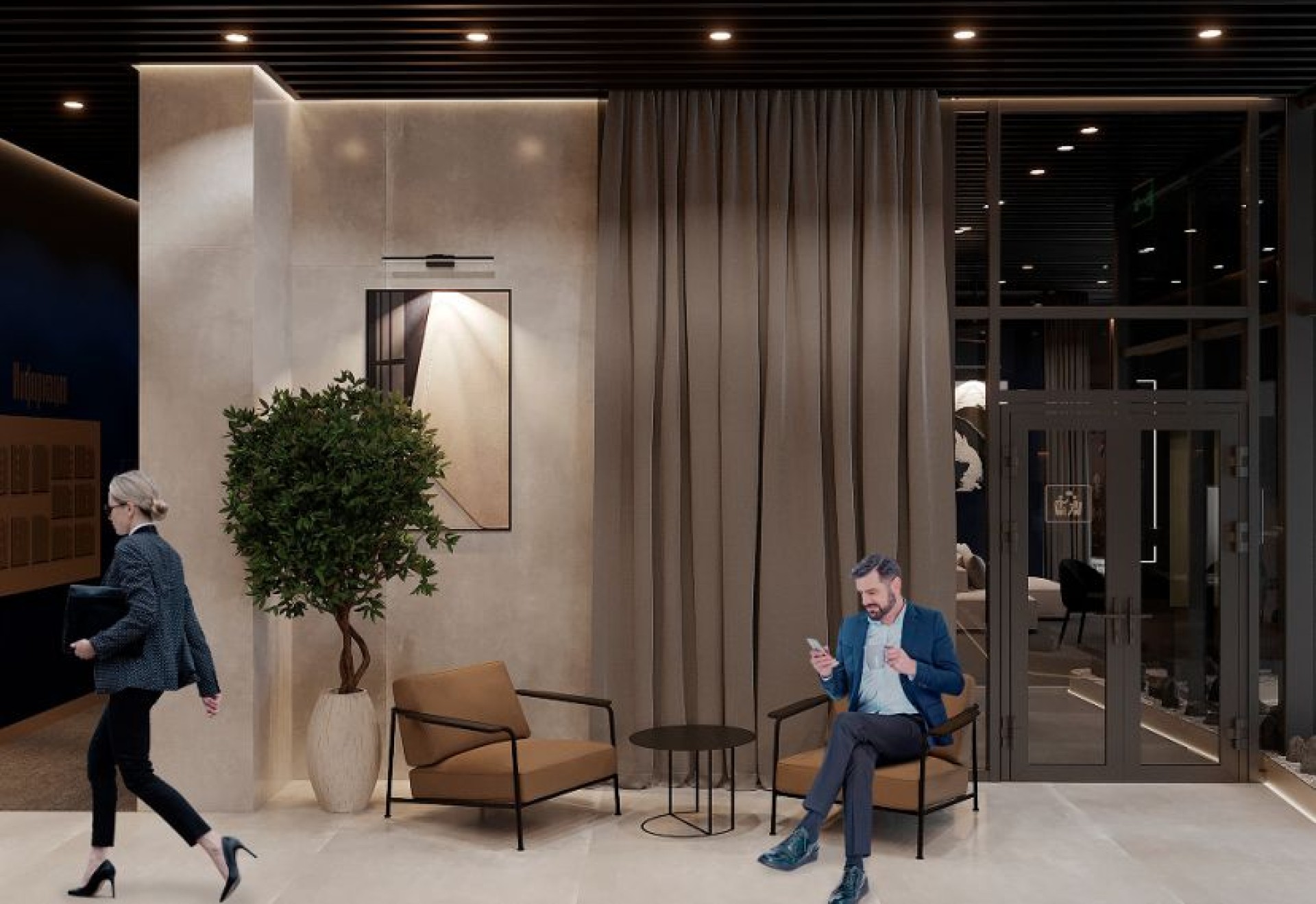 Тихвинский