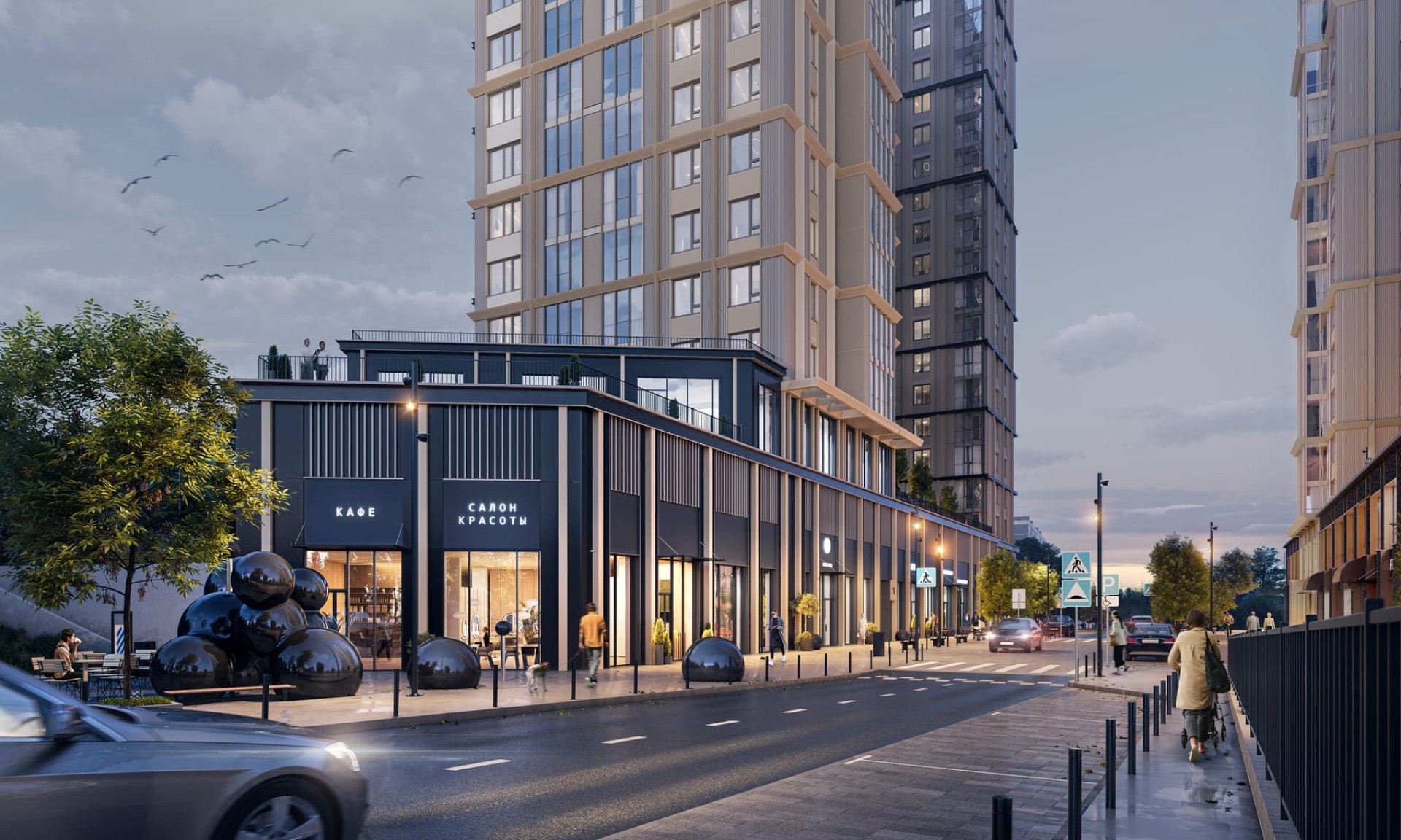 Edelweiss Золотой Рог 1