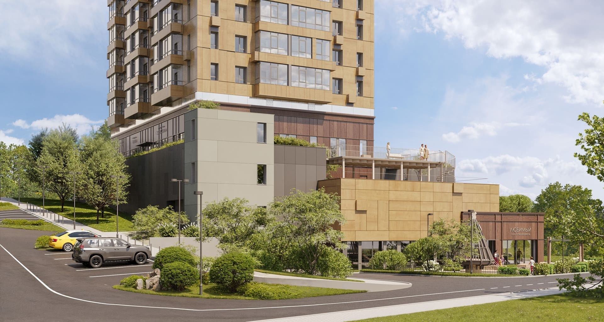 Сердце Квартала